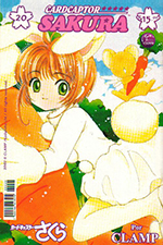 Cardcaptor Sakura Mexican Volume 20
